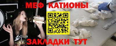 марки lsd Ликино-Дулёво