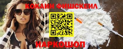 марки lsd Ликино-Дулёво