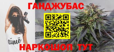 mdma Ливны