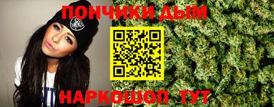 марки lsd Ликино-Дулёво