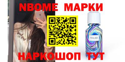 хмурый Малоярославец