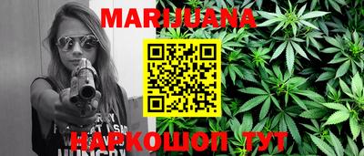 mdma Ливны