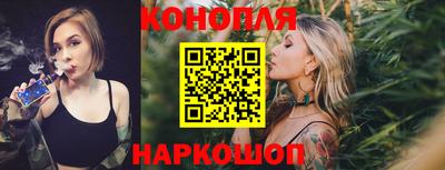 марки lsd Ликино-Дулёво