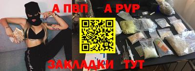 марки lsd Ликино-Дулёво