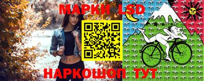 mdma Ливны