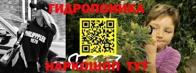 mdma Ливны