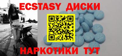 марки lsd Ликино-Дулёво