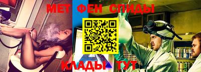 каннабис Лесосибирск