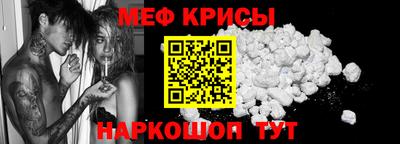марки lsd Ликино-Дулёво