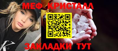 марки lsd Ликино-Дулёво