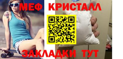 каннабис Лесосибирск