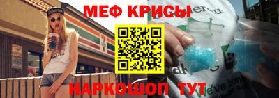 каннабис Лесосибирск