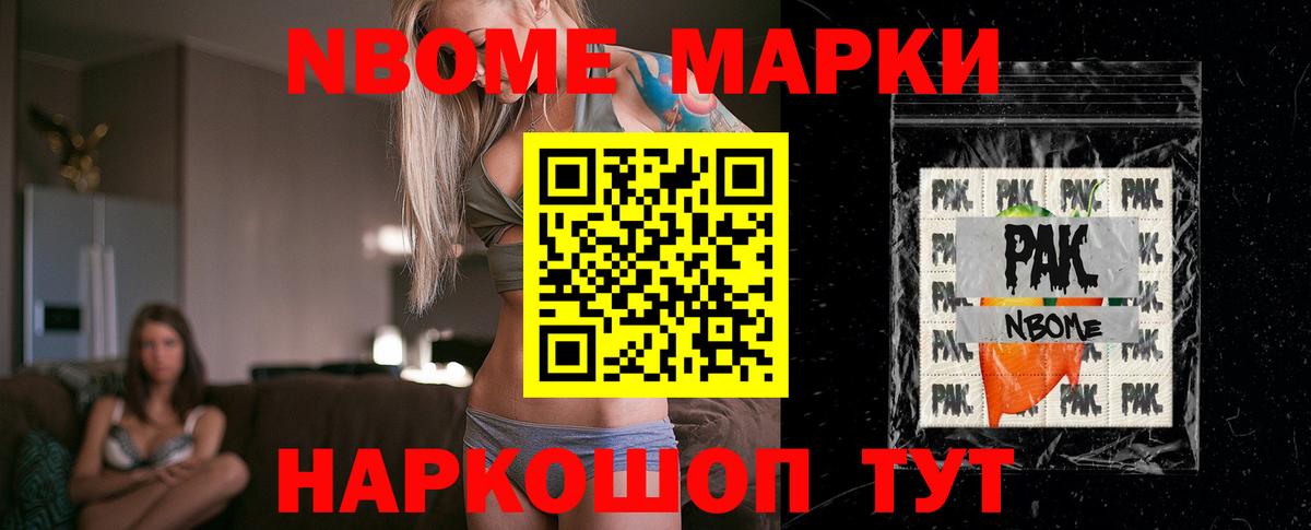 LSD-25 экстази кислота  LSD-25 экстази ecstasy  mega как зайти  Вход с VPN  Верхняя Салда 