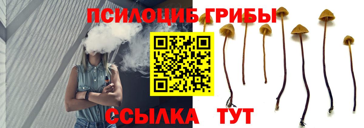 Бошки Шишки  АМФЕТАМИН кристаллы  Верхняя Салда  Мефедрон   Вход с VPN  ГАШ  А ПВП СОЛЬ   COCAIN 